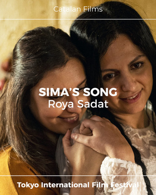 Sima's Song