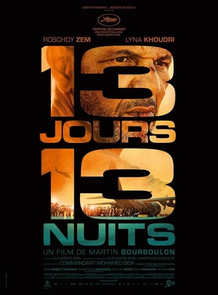 13 Days, 13 Nights